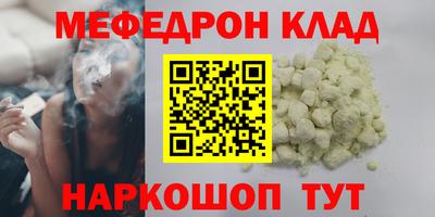 дурь Малоярославец