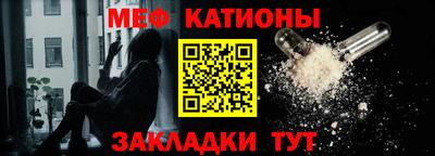 героин Малгобек
