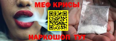 дурь Малоярославец