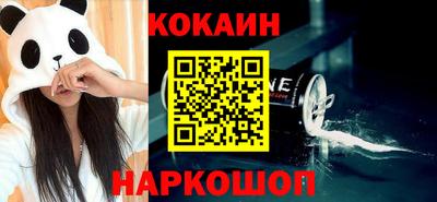 первитин Мариинск