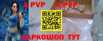 героин Малгобек
