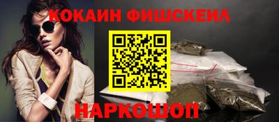 дурь Малоярославец