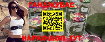 дурь Малоярославец