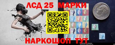 героин Малгобек