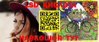 дурь Малоярославец