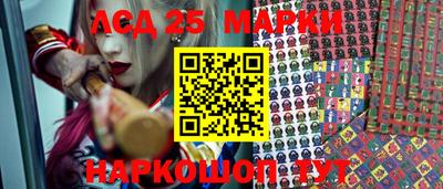 дурь Малоярославец