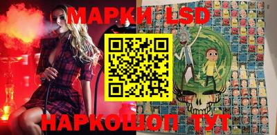 героин Малгобек