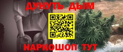 героин Малгобек