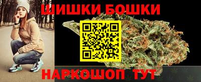 героин Малгобек