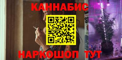 героин Малгобек