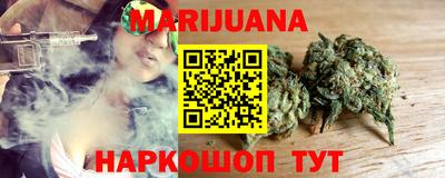 первитин Мариинск
