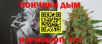 дурь Малоярославец