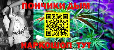 дурь Малоярославец