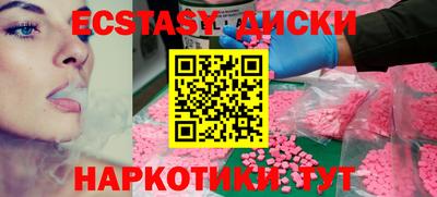 первитин Мариинск