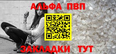 дурь Малоярославец