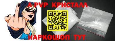 дурь Малоярославец