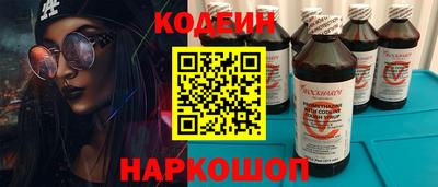 героин Малгобек