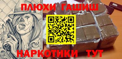 первитин Мариинск