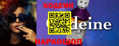 дурь Малоярославец