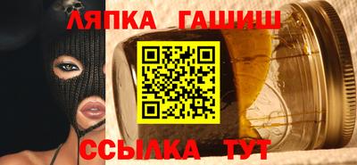дурь Малоярославец