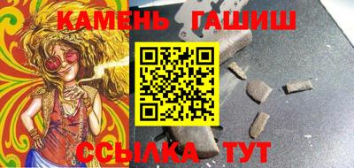 дурь Малоярославец