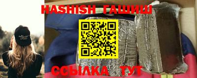 дурь Малоярославец