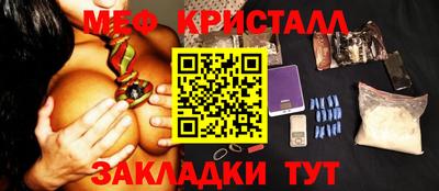 дурь Малоярославец