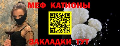 дурь Малоярославец
